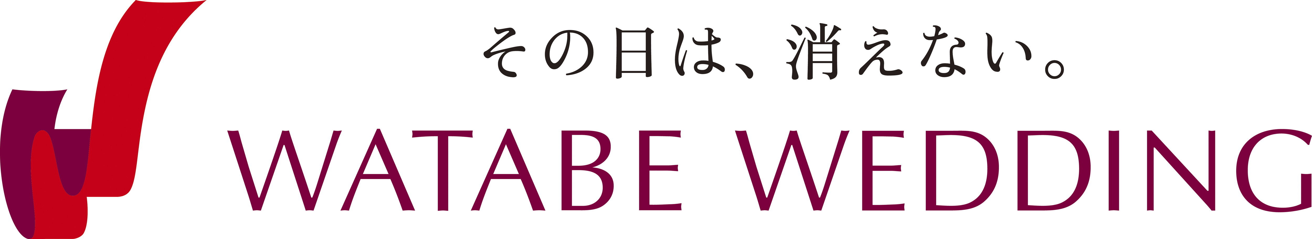 推介: Watabe Wedding HK Ltd.